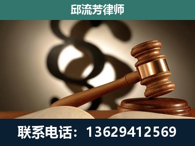 定州-委托诉讼代理人