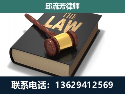 定州-涵盖多种复杂案件