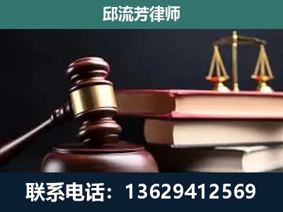 定州-离婚类案件